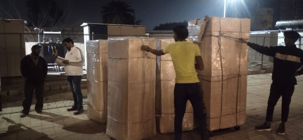  Specialized Services